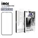 imos iPhone11 / XR 6.1吋 國際共用版「點膠滿版」2.5D玻璃保護貼 螢幕貼 玻璃貼