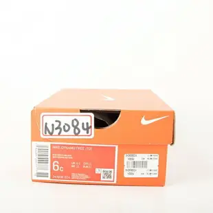 NIKE DYNAMO FREE PRINT 小童 毛毛蟲鞋-鐵灰/橘/綠 343938024 現貨