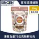 SINGEN 信元發育寶 犬用天然低敏無麩質凍乾飼料-300G 添加牛肉 鴨肉 雞肉 狗乾糧 狗飼料 寵物飼料 極醇元食鮮嫩三品