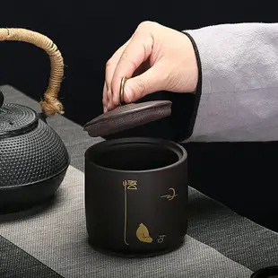 茶葉罐陶瓷密封罐小號存茶儲物罐家用紫砂便攜茶葉盒茶具