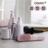 在飛比找PChome24h購物優惠-OSIM 摩髮梳 OS-160(震動按摩/按摩梳/頭皮按摩/