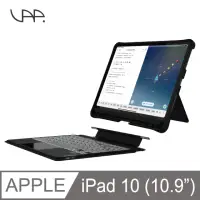 在飛比找momo購物網優惠-【VAP】iPad 2022 10代 10.9吋專用 藍牙鍵