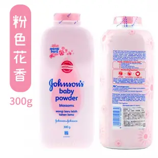 Johnson's 嬌生 嬰兒爽身粉 500g 白色原味 粉色花香 紫色舒眠 痱子粉 1972