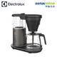 【神腦年中慶】Electrolux E7CM1-50MT 1.25L滴漏式自動仿手沖美式咖啡機