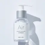 PLAY&JOY-AIR空氣感水潤矽性潤滑油 50ML