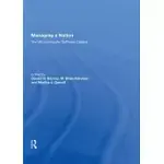 MANAGING A NATION: THE MICROCOMPUTER SOFTWARE CATALOG--SECOND EDITION