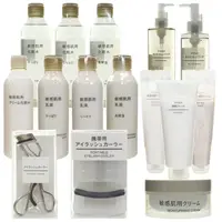 在飛比找蝦皮購物優惠-【日系報馬仔】日本 MUJI 無印良品 敏感肌 化妝水／乳液