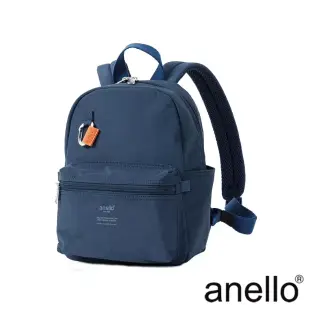 anello BASE 防潑水迷你後背包- 深藍