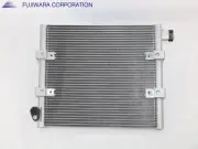 MITSUBISHI Canter PA-FE73DCX-6 Condenser MK582785 [New] [PA03552922]