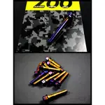 皮斯摩特 ZOO｜ 白鐵 鍍鈦 卡鉗插銷 插銷 B牌卡鉗 對四卡鉗插銷 + 8X40 卡鉗本體鍍鈦螺絲 4支 套裝組