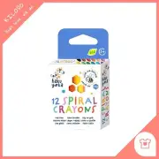 Haku Yoka 12 Spiral Crayons - 12 Colours Crayons Kids Gift Drawing Basic Pack