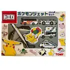 Tomica Pokemon Jet Ana Set Vintage Pikachu