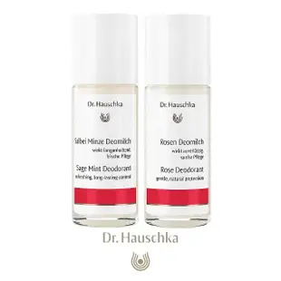 【Dr. Hauschka 德國世家】體香劑2入組-玫瑰花瓣/鼠尾草(Dr.hauschka/德國/有機/保養/草本/體香劑)