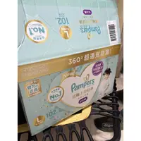 在飛比找蝦皮購物優惠-（台中西屯可面交）好市多Costco-Pampers幫寶適一