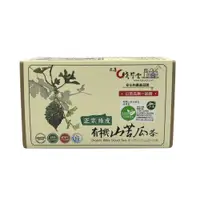 在飛比找蝦皮商城優惠-【淺草堂】有機山苦瓜茶3公克x12包/盒-台灣農漁會精選