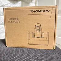 在飛比找蝦皮購物優惠-《全新》THOMSON (TM-SAV52D )UV塵蟎吸頭