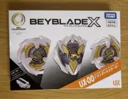 Beyblade X Dranded Deck Starter Set