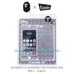 2015 BAPE STA GIZMOBIES FOR I PHONE6/6S (4.7) CASE 銀色