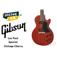 在飛比找蝦皮購物優惠-現金預訂優惠 Gibson Les Paul Special