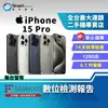 【創宇通訊│福利品】Apple iPhone 15 Pro 128GB 6.1吋 (5G)