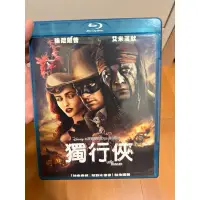 在飛比找蝦皮購物優惠-（二手 正版）2013年電影 獨行俠 強尼戴普 DVD