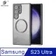 DUX DUCIS SAMSUNG Galaxy S23 Ultra Aimo Mag 磁吸保護殼