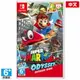 秋葉電玩 NS Switch 任天堂《超級瑪利歐 奧德賽 Super Mario Odyssey》中文版