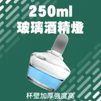 在飛比找momo購物網優惠-【職人實驗】185-GAF250 化學實驗器材 加厚款 附燈