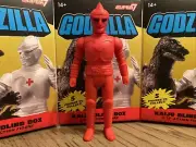 Firefighter Jet Jaguar 3.75" ReAction Mystery Blind Box Figures Super 7 Godzilla