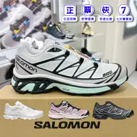 在飛比找蝦皮購物優惠-免運 Salomon SLAB XT-6 ADV Acs P