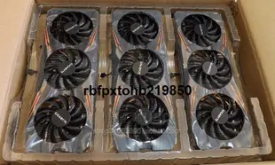 現貨技嘉 GTX1070TI 1070 G1 Gaming 顯卡散熱器 顯卡風扇 8mm熱管