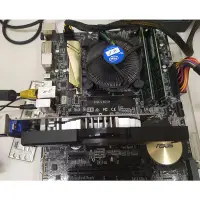 在飛比找Yahoo!奇摩拍賣優惠-路竹自取--華碩 H170-PRO/USB3.1主機板+ i