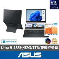 在飛比找momo購物網優惠-【ASUS】微軟M365一年組★14吋Ultra 9輕薄AI