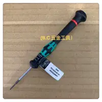 在飛比找蝦皮購物優惠-(LEO五金工具)附發票 德國 Wera 精密電子 2035