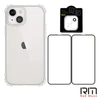 在飛比找momo購物網優惠-【RedMoon】APPLE iPhone13 mini 手