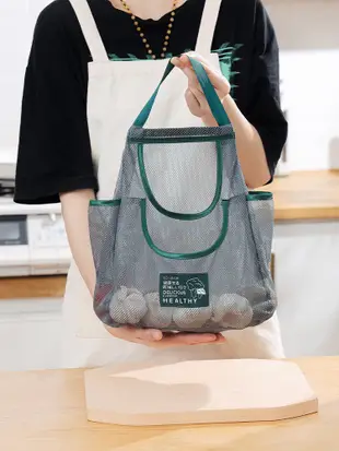 日本廚房姜蒜收納網袋 掛壁式生薑蒜頭洋蔥儲物袋 (8.4折)