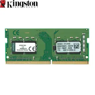 全新現貨金士頓Kingston DDR4 四代RAM8GB 2133/2400/2666MHz筆電記憶體 原廠顆粒超頻