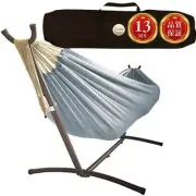 Susabi Hammock Double Size with Stand Farolito Blue x Brown Stand Set Free 346