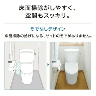 【日本出貨丨火箭出貨】TOTO Washlet KM系列 TCF8AM68 馬桶座便器 馬桶圈 瞬間式 22款