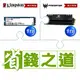 ☆自動省★ 金士頓 NV2 1TB M.2 PCIe 4.0 SSD(X5)+宏碁 Predator GM7000 1TB M.2 PCIe Gen4x4 SSD(含散熱片)(X2)