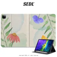 在飛比找蝦皮商城精選優惠-SEDL 彩繪森林 植物花卉 iPad保護套 筆槽保護套 平