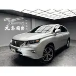 (240) ☀️正2012年出廠 LEXUS RX450H頂級版『37.8萬』