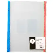 Keji PVC Document Wallet A4 Zip Closure 5 Pack