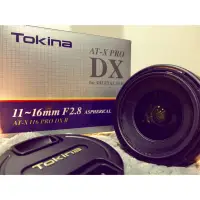 在飛比找蝦皮購物優惠-Tokina AT-X 116 PRO DX II AF 1