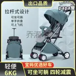 廠家直銷QG輕便嬰兒車可坐躺一鍵收車摺疊溜娃神器兒童車四輪寶寶嬰兒手推-誠信優品