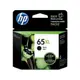 HP㊣原廠墨水匣N9K04AA(65XL)NO.65XL 黑色高容量 適用HP AMP 130 Printer/HP DeskJet 2624/2655/3720/3721/3723/HP Envy 5020/5055