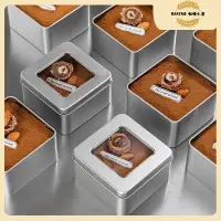 在飛比找蝦皮購物優惠-提拉米蘇鐵盒 開窗鐵盒 蛋糕包裝盒 慕斯小盒子 甜品罐 馬口