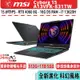 msi 微星 Cyborg 15 A13VFK A13VFK-831TW 黑【15.6吋/i7/電競/Buy3c奇展】