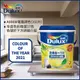 【Dulux得利塗料】A986K 全效合一竹炭乳膠漆 2021年度色系 電腦調色（3公升裝）