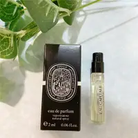 在飛比找ETMall東森購物網優惠-【Diptyque】小香/針管/花都之水/Capitale/